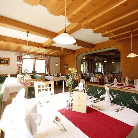 Gut Raunerhof 酒店 4*